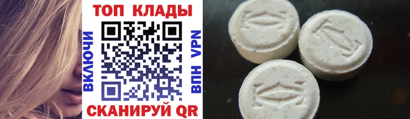 Какие есть наркотики Сафоново Кокаин Конопля Меф мяу мяу ГАШ
