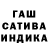 Каннабис THC 21% Karinne soares