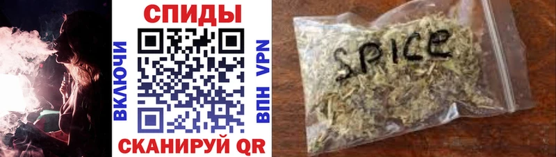 Бутират 99% kraken ONION Сафоново