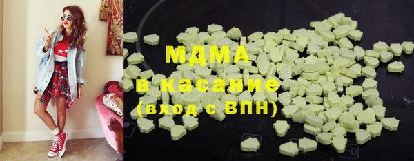 не бодяженный Михайловка