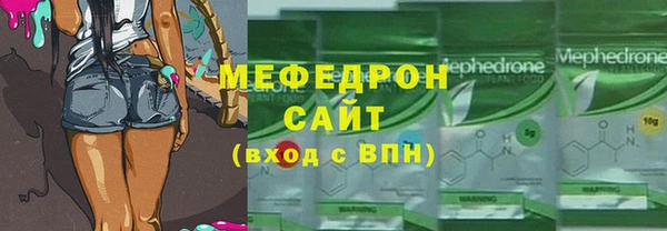 кокаин колумбия Медвежьегорск
