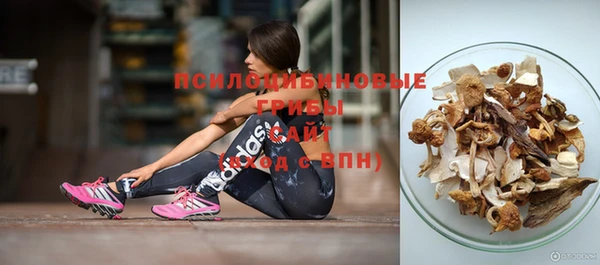 не бодяженный Михайловка