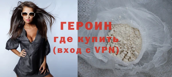 не бодяженный Михайловка