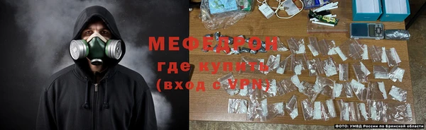 не бодяженный Михайловка