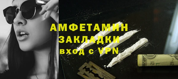 не бодяженный Михайловка