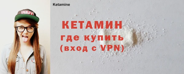 не бодяженный Михайловка