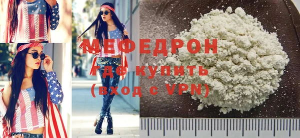 не бодяженный Михайловка