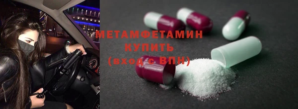 мескалин Михайлов