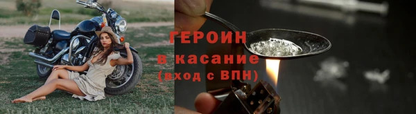 мескалин Михайлов
