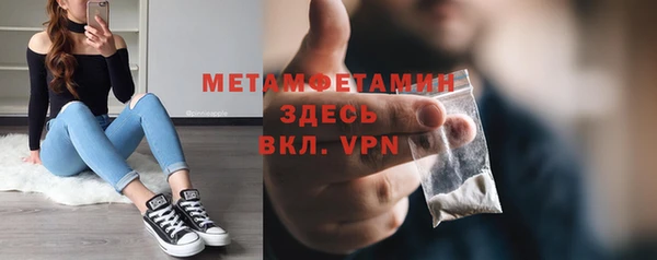 не бодяженный Михайловка