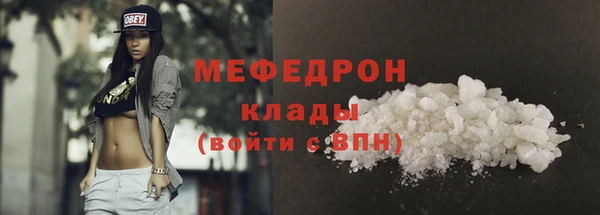не бодяженный Михайловка
