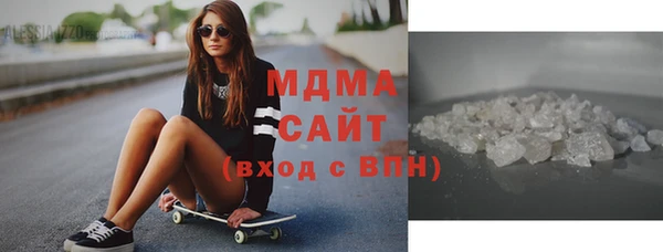 не бодяженный Михайловка