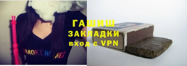 не бодяженный Михайловка
