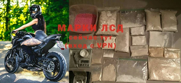 мескалин Михайлов