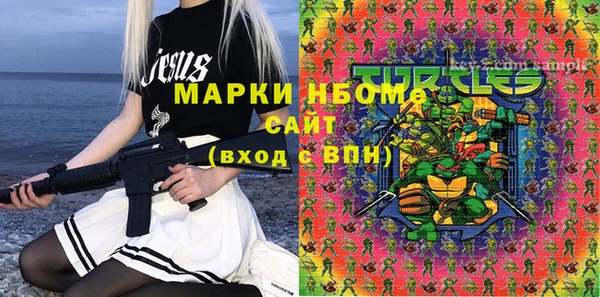 не бодяженный Михайловка