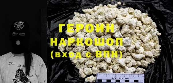 apvp Мегион
