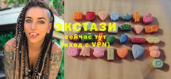 не бодяженный Михайловка