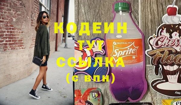 мескалин Михайлов
