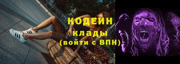 не бодяженный Михайловка