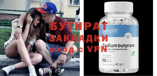 мескалин Михайлов