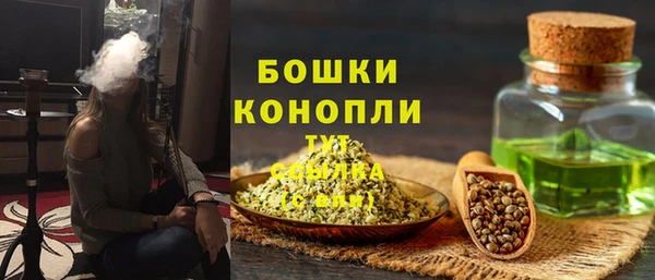 не бодяженный Михайловка