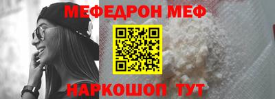 а пвп мука Изобильный