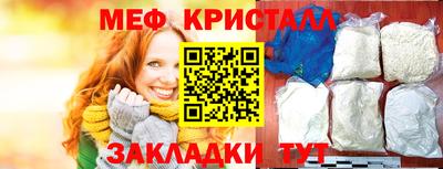 а пвп мука Изобильный