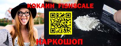 мяу мяу кристалл Ирбит