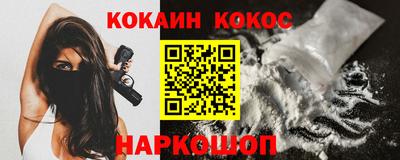 а пвп мука Изобильный