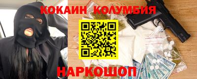 а пвп мука Изобильный