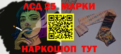 гашик Ипатово