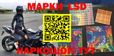 кокаин премиум Балаково