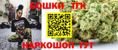 а пвп мука Изобильный