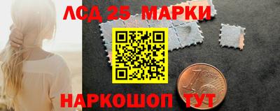 MDMA Балашиха