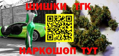 а пвп мука Изобильный