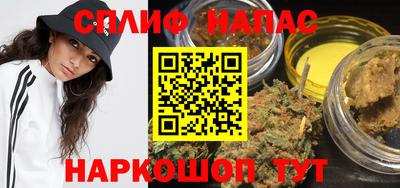 кокаин премиум Балаково