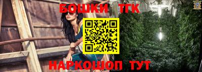 а пвп мука Изобильный