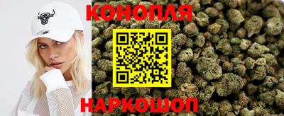 мяу мяу кристалл Ирбит
