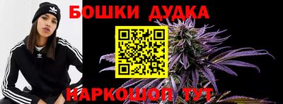 мяу мяу кристалл Ирбит