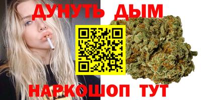 а пвп мука Изобильный