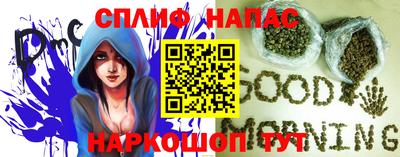 MDMA Балашиха