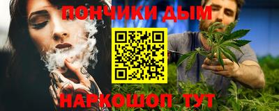 эйфоретик Балахна