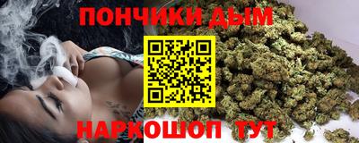 гашик Ипатово