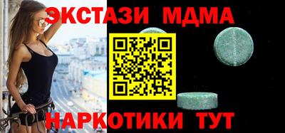а пвп мука Изобильный