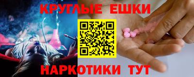 а пвп мука Изобильный
