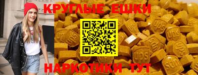 а пвп мука Изобильный