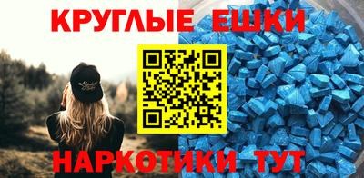 а пвп мука Изобильный