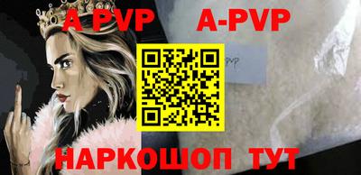 MDMA Балашиха