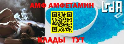 гашик Ипатово
