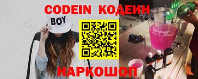 а пвп мука Изобильный